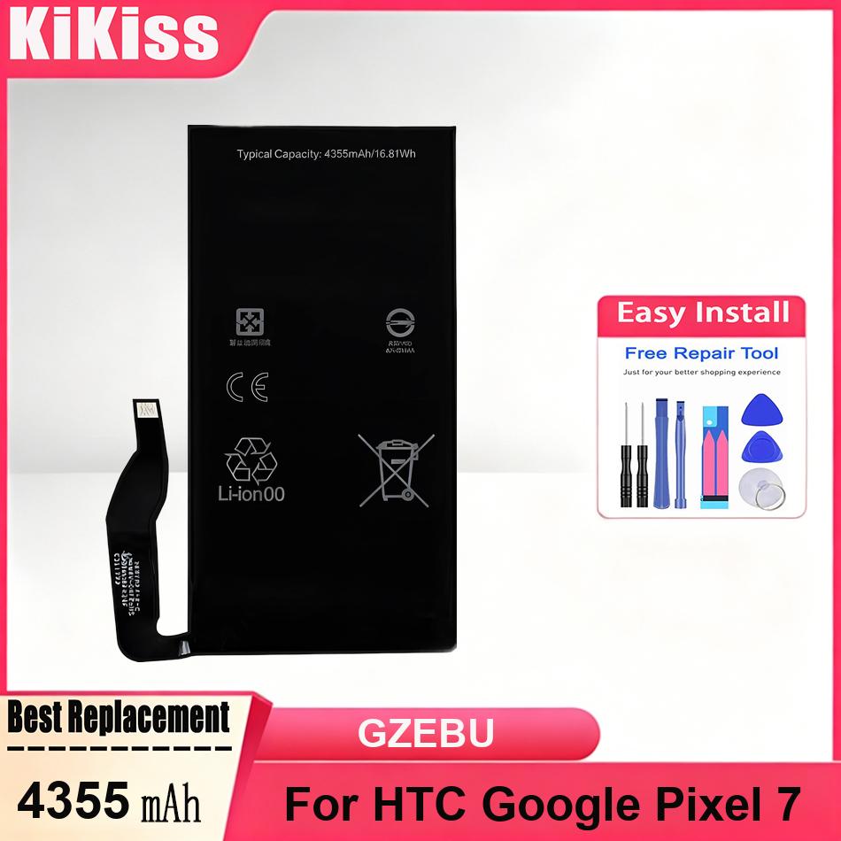 Power Tools Google - 強力なバッテリー GZEBU HTC Google Pixel 7