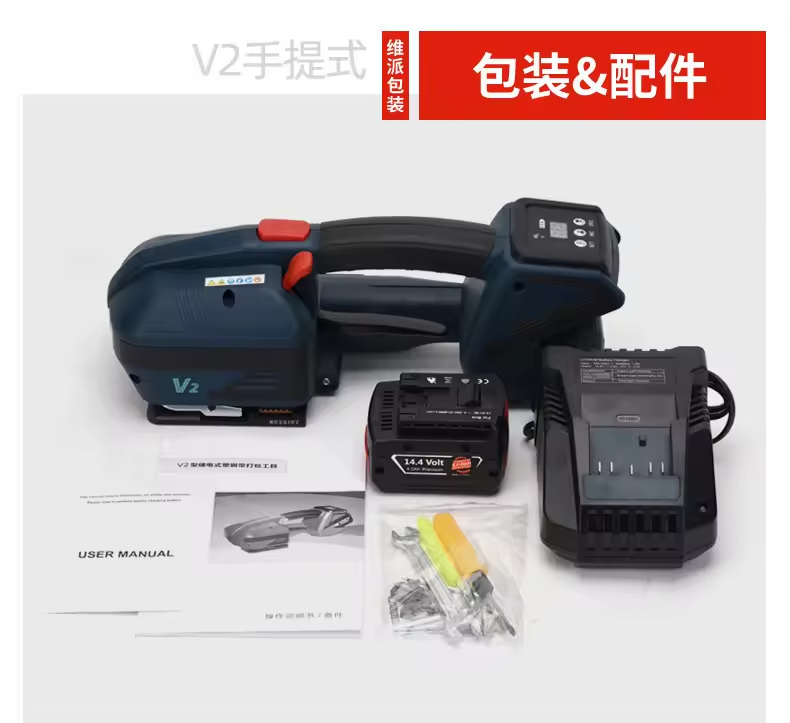 工場販売 バッテリー駆動式電動ハンドヘルドプラスチック製スチ - Power Tools Battery のレビューと価格