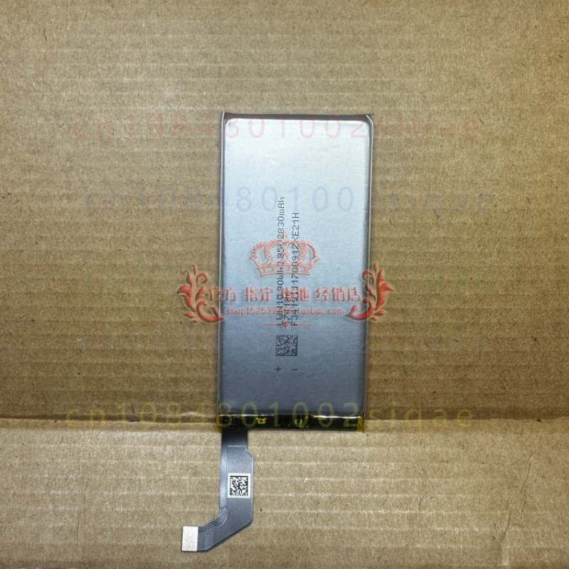 1 個 G020I-B 2800mAh 真新しい交換用電話バ - Power Tools Google のレビューと価格