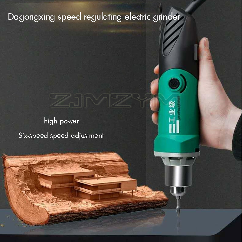 6段階変速ハイパワー彫刻機 電動ドリル 木彫り 研磨機 ロー - Power Tools Brand のレビューと価格